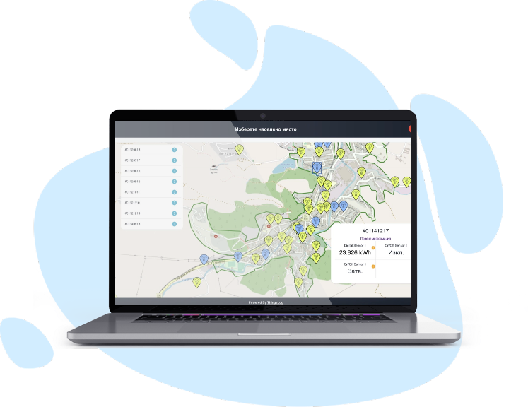 street-light-control